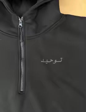 Black Athletic Fleece Thobe