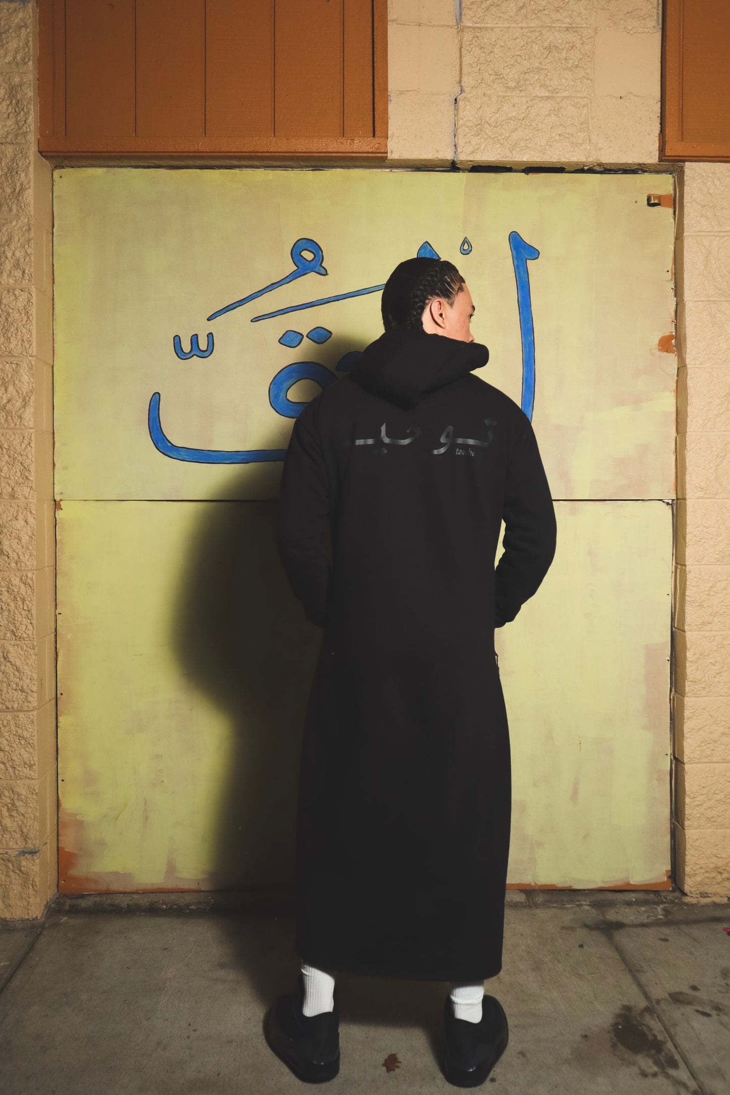 Black Athletic Fleece Thobe