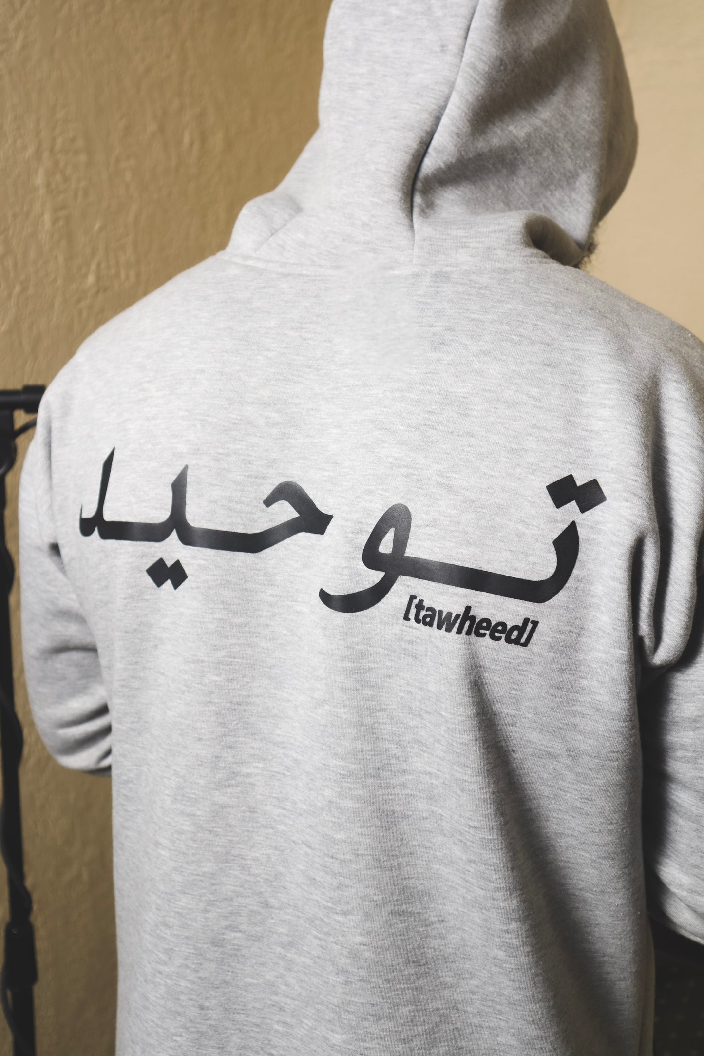 Gray Athletic Fleece Thobe