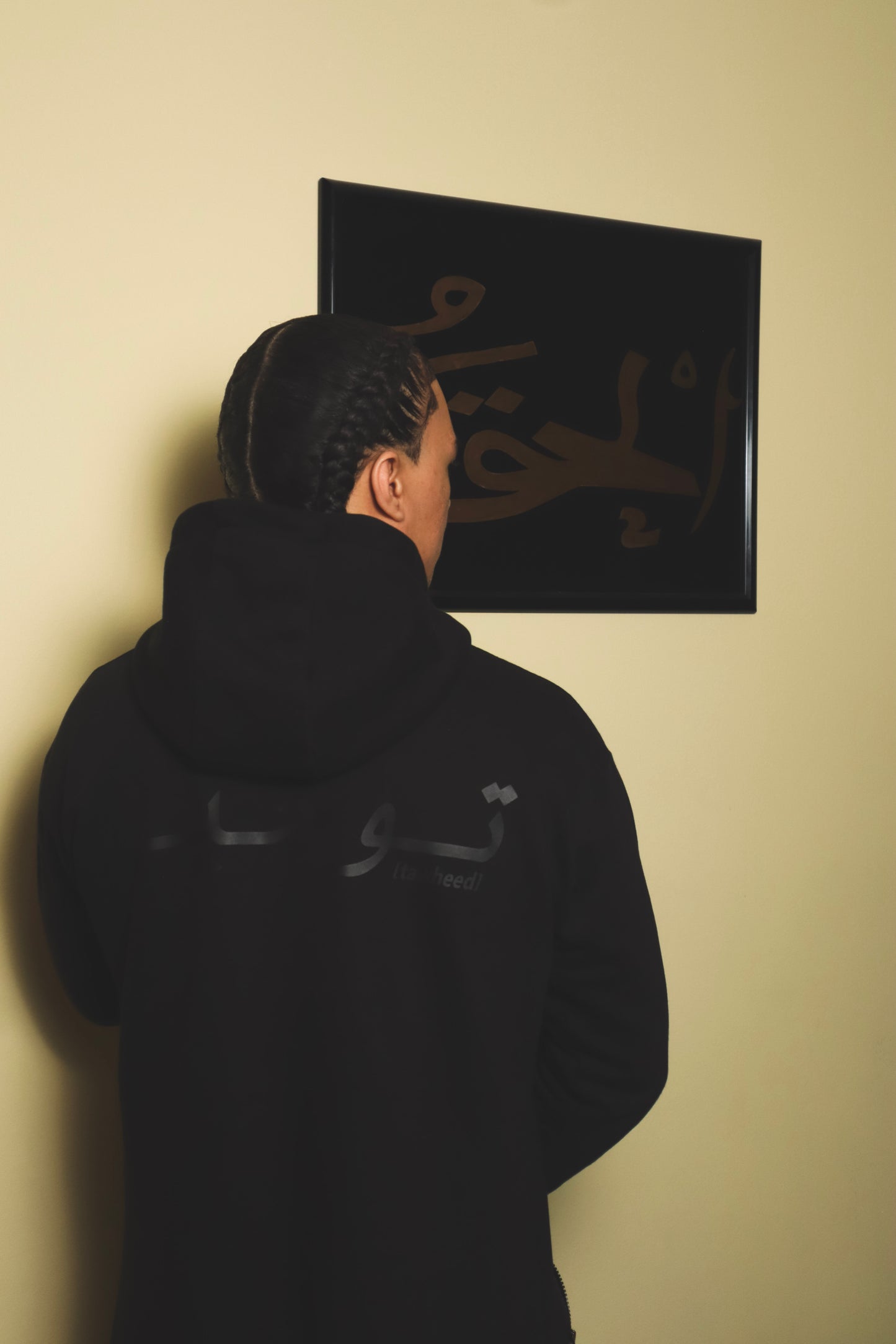 Black Athletic Fleece Thobe