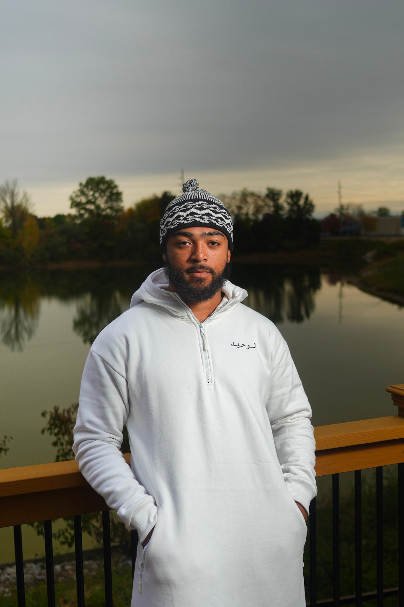 White Athletic Fleece Thobe