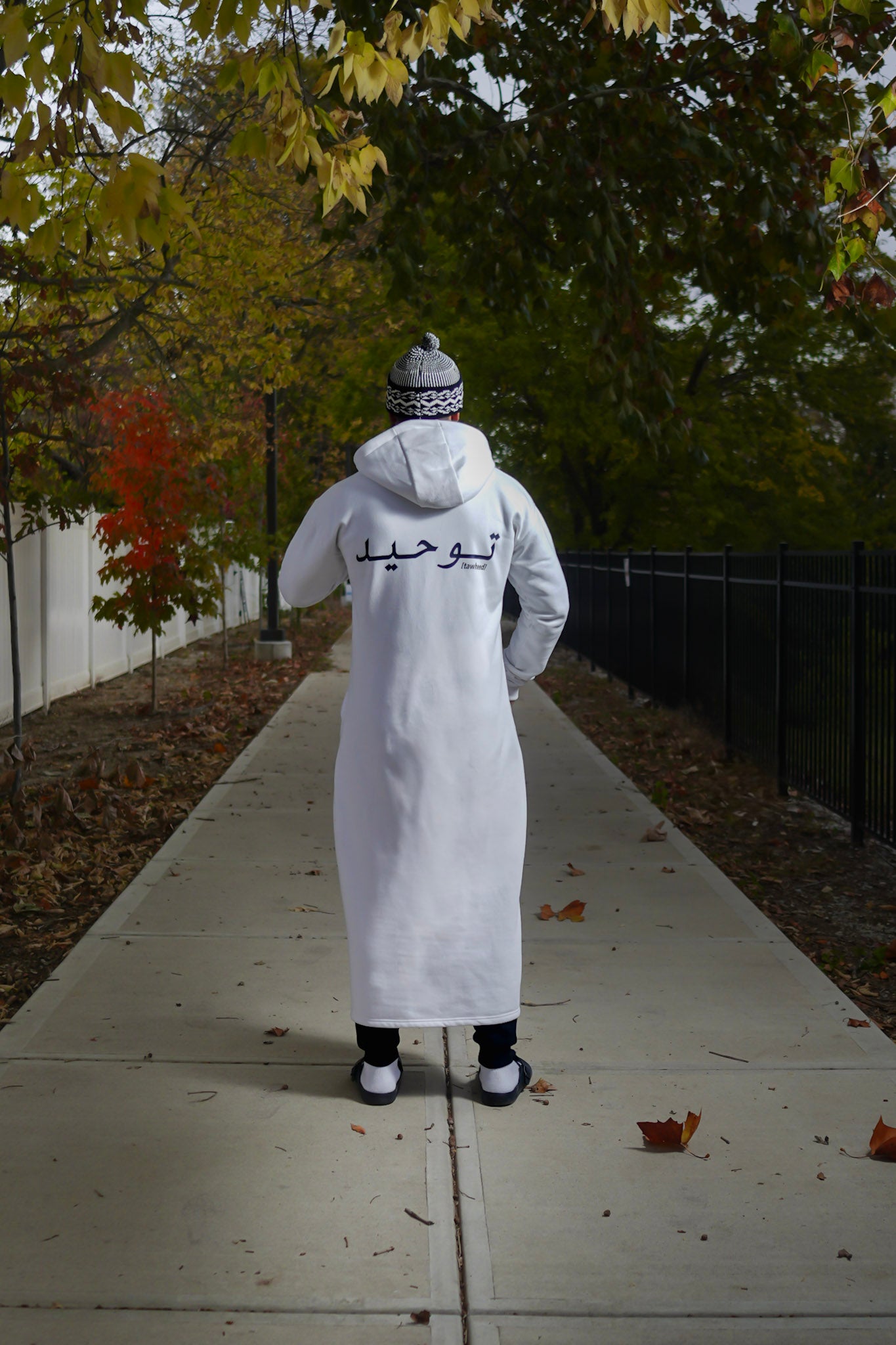 White Athletic Fleece Thobe