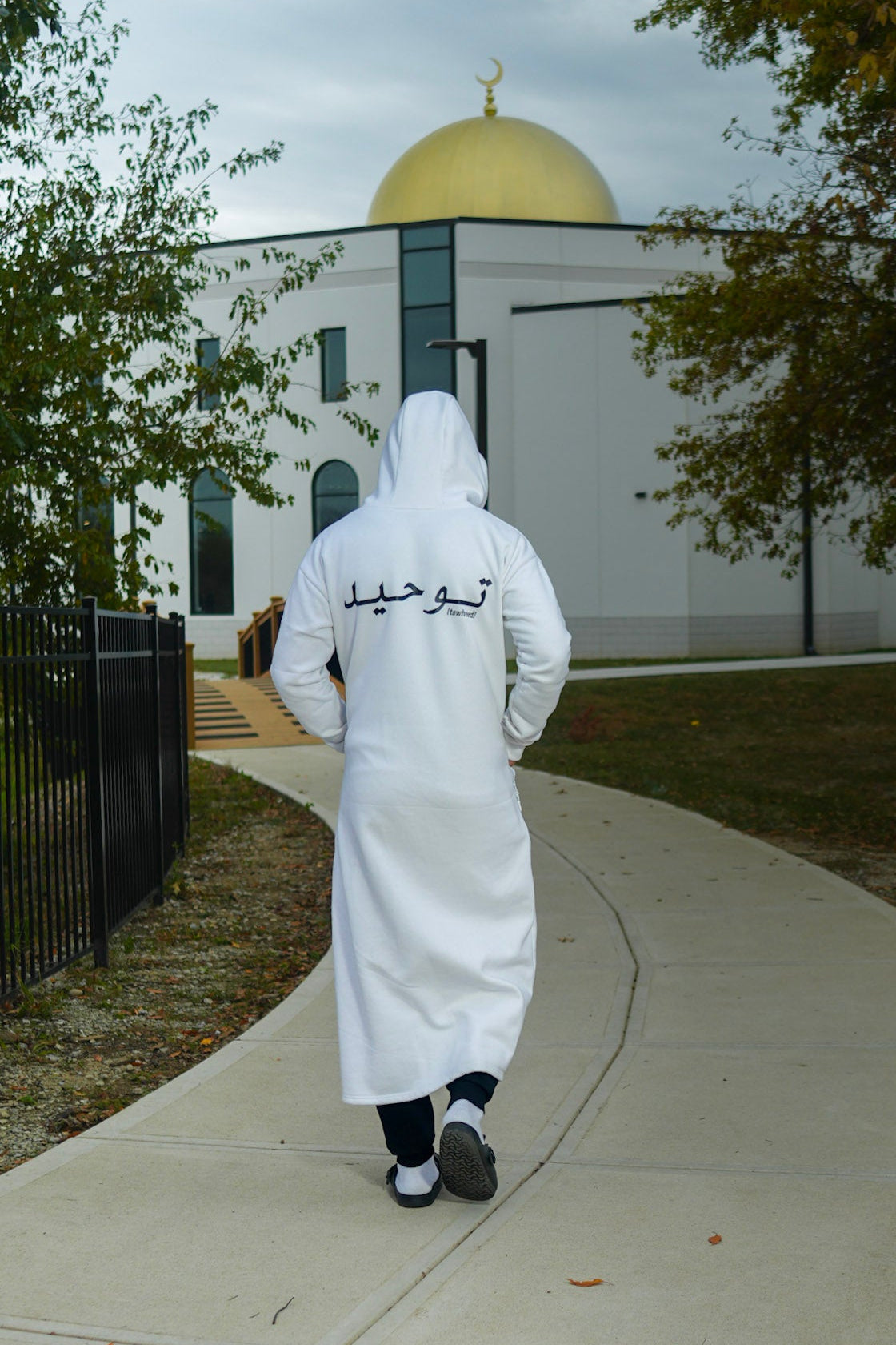 White Athletic Fleece Thobe