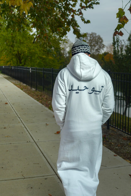 White Athletic Fleece Thobe
