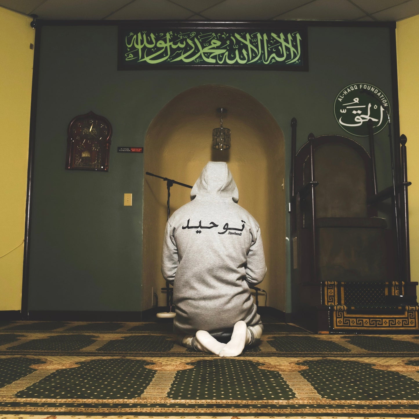 Gray Athletic Fleece Thobe