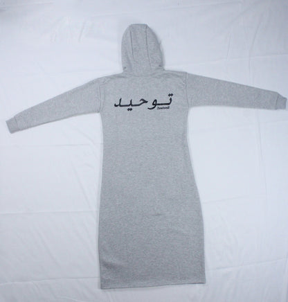 Gray Athletic Fleece Thobe